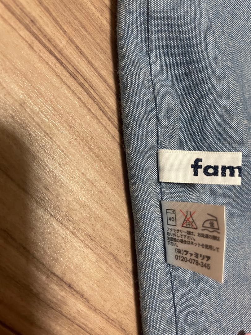 値下げしました！familiar レッスンバック