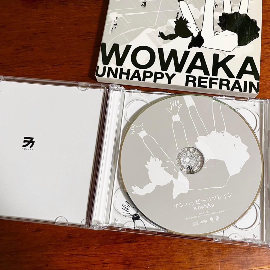 wowaka アンハッピーリフレイン 初音ミク ボカロ CD ヒトリエ アルバム