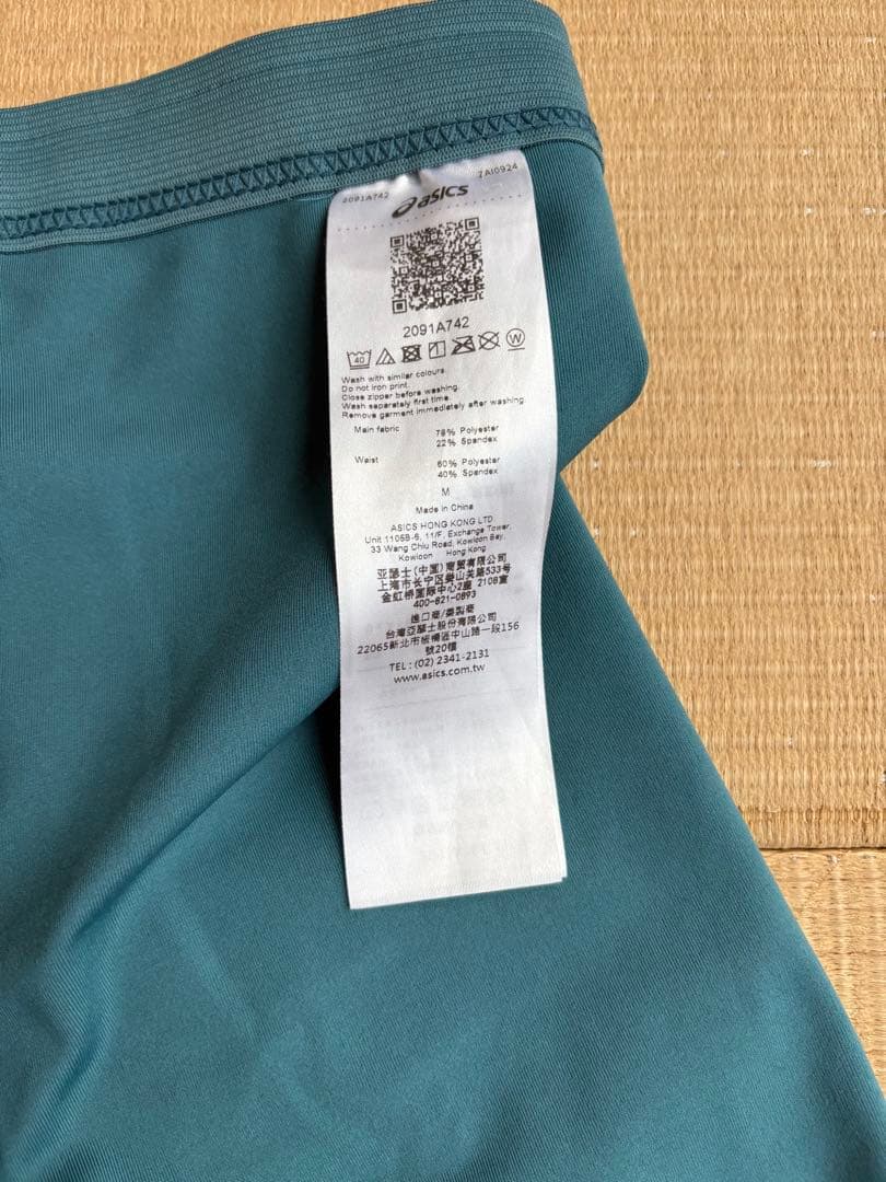 ASICS MOTION MUSCLE SUPPORTタイツ