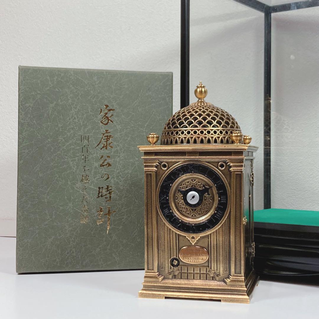 【希少】家康公の時計 四百年を越えた奇跡 置時計 ケース 箱付き 稼働品