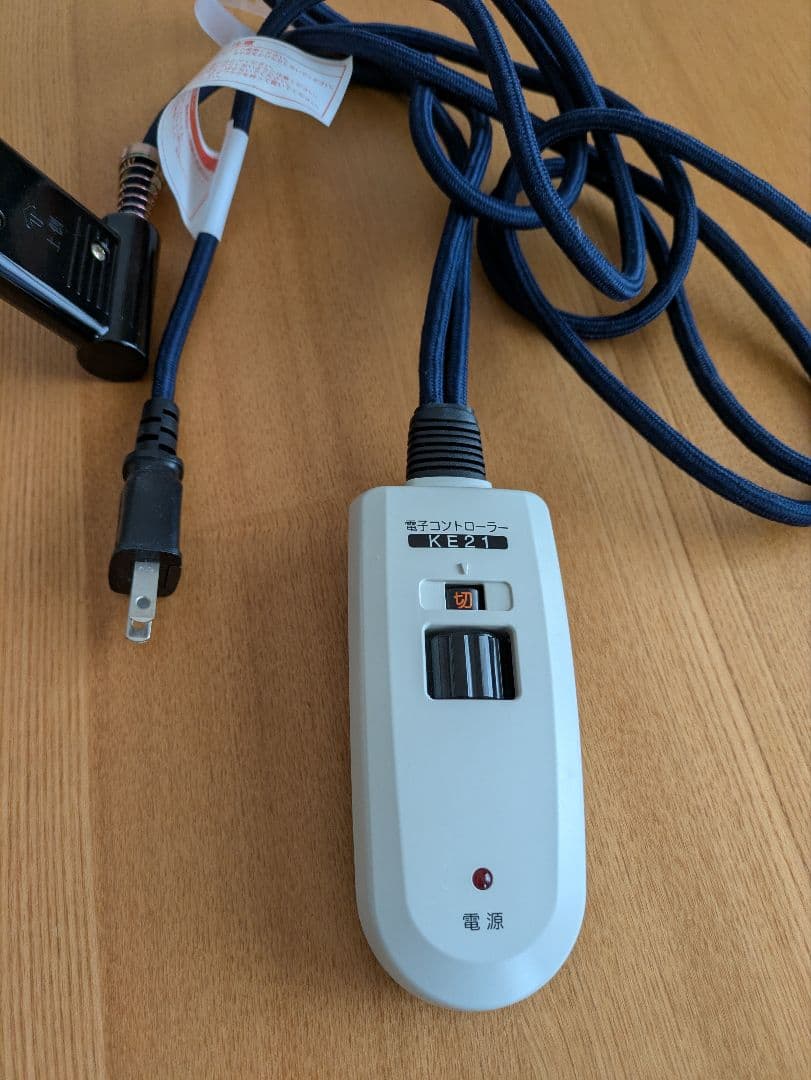 【美品】無印　楕円形木製こたつテーブル