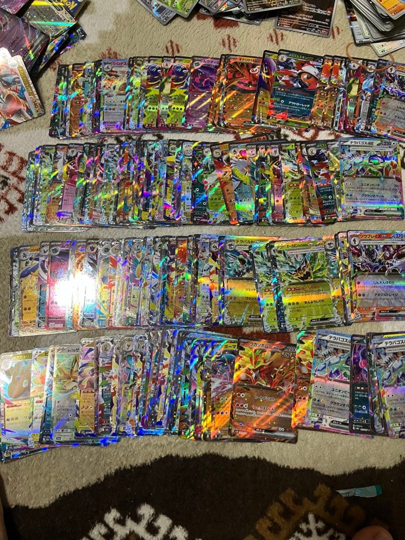 ポケモンカード　rr まとめ売り