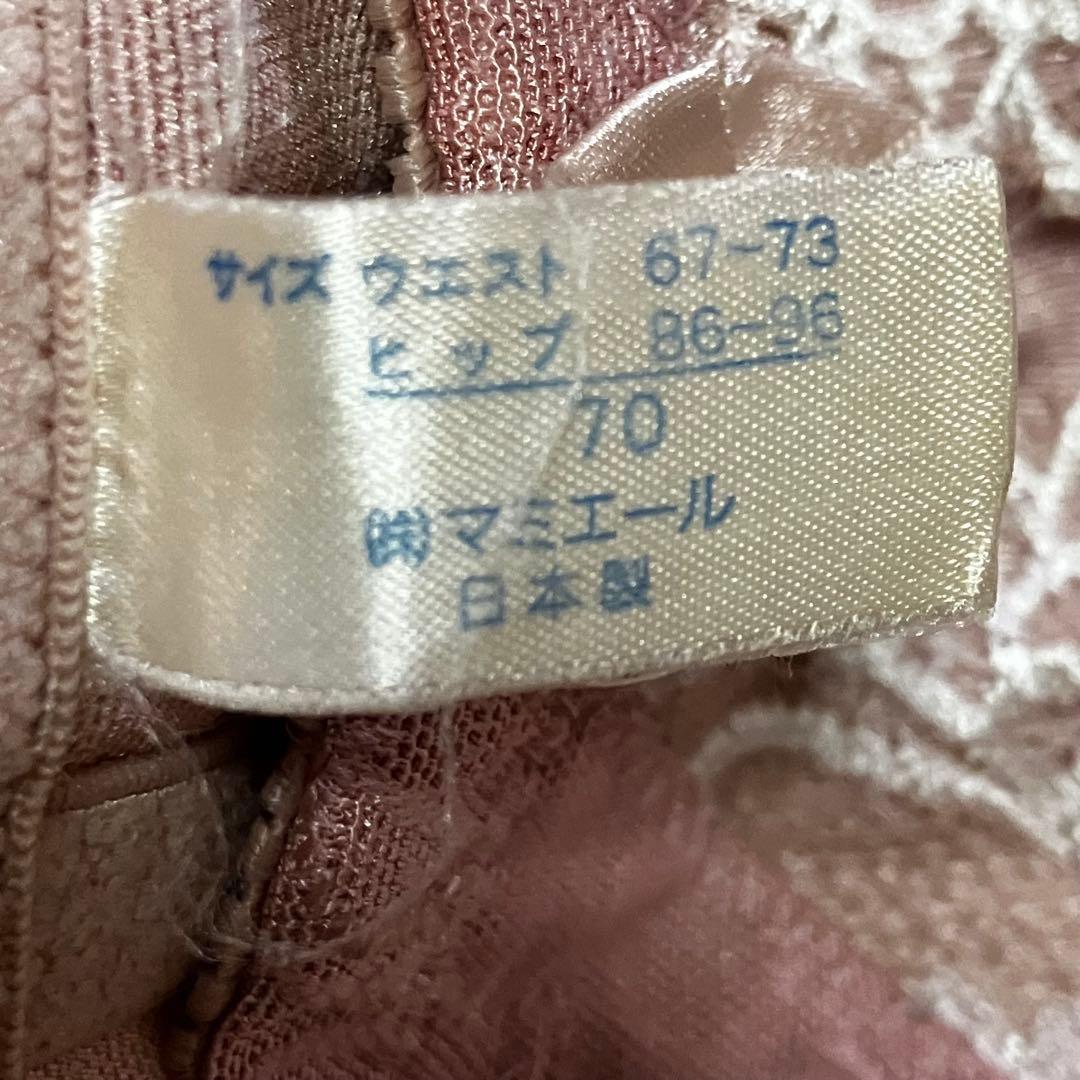 マミエールのボディスーツ２点とガードルの3点セット