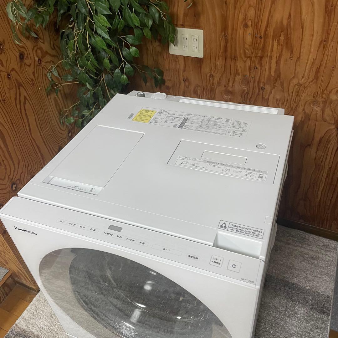 都内23区送料無料✨PANASONIC✨ ドラム式洗濯乾燥機NA-VG2800L