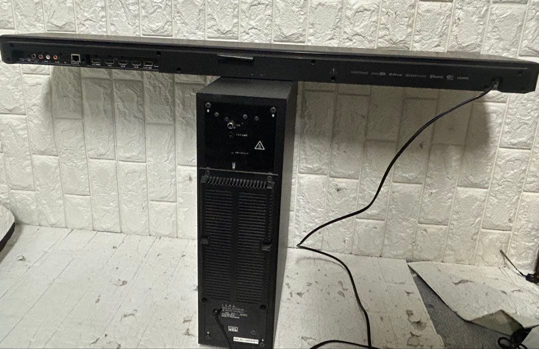 Yamaha YSP-2700 サウンドバー