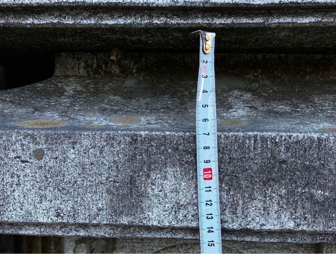 【直接引取限定】石造 十三重塔 全高約3.1m 笠13枚完備 梵字 現状渡し