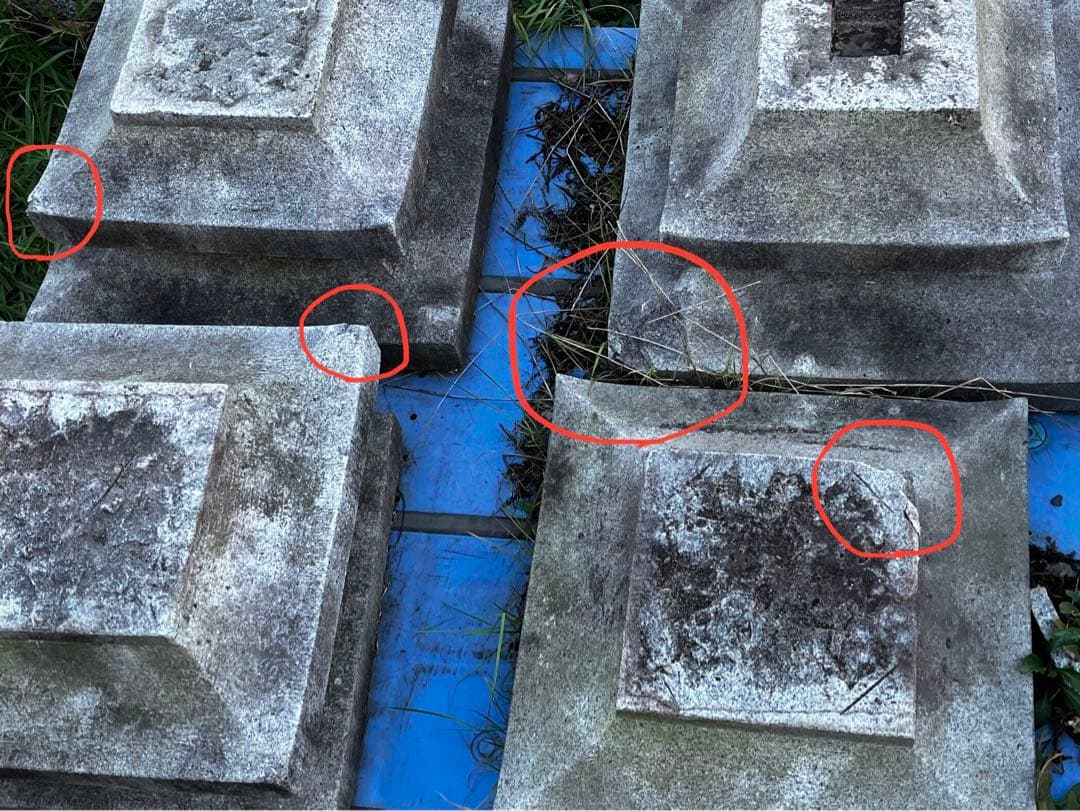 【直接引取限定】石造 十三重塔 全高約3.1m 笠13枚完備 梵字 現状渡し