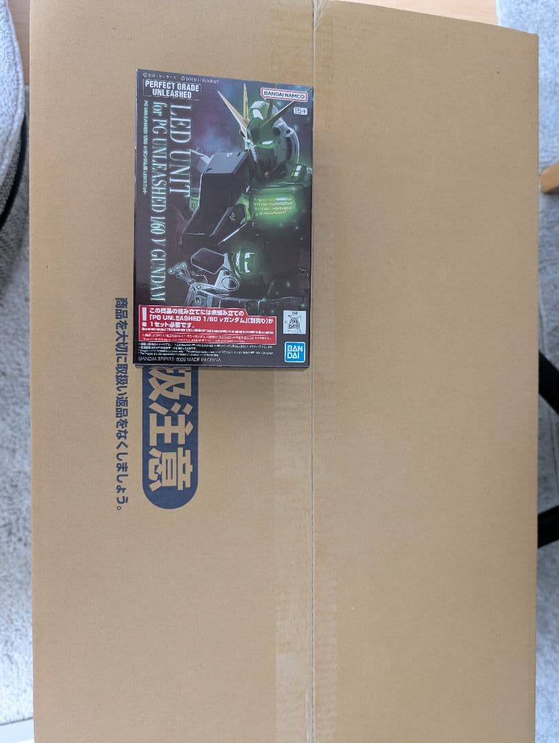 PG UNLEASHED 1/60 RX-93νガンダム＋LEDユニットセット