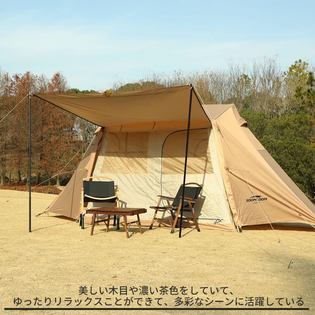 【未使用】折り畳み式 ウォルナットチェア ブラック 天然木 カーミットチェア