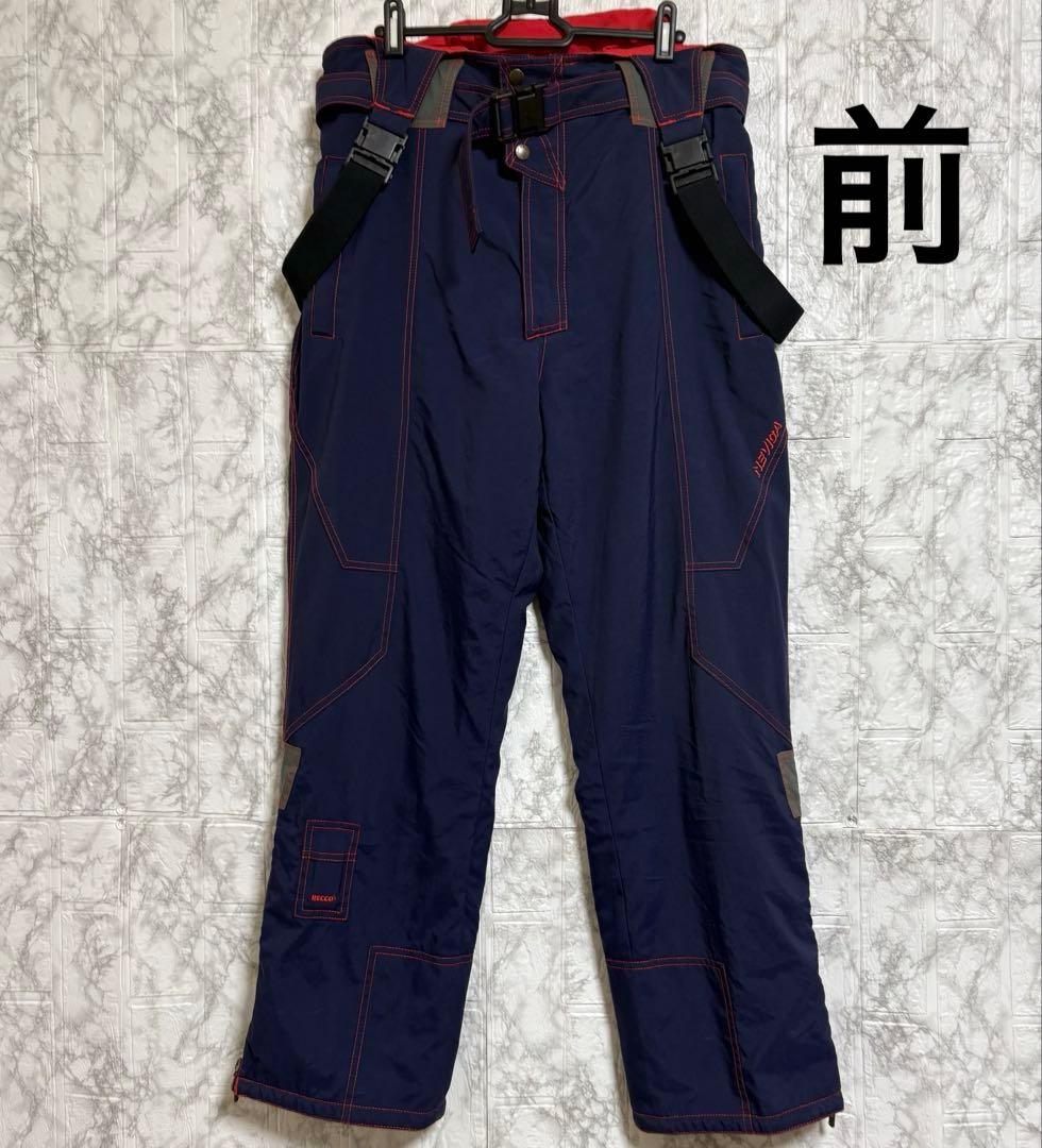 バートンANALOGジャケットのみの販売