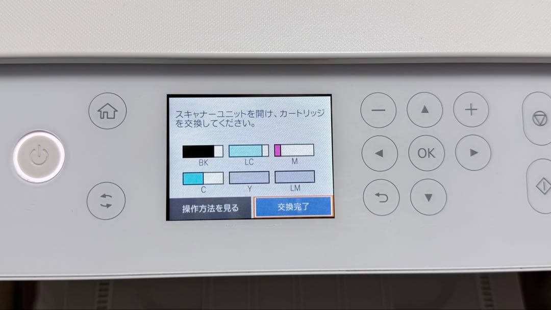 EPSON プリンターEP813A ジャンク品