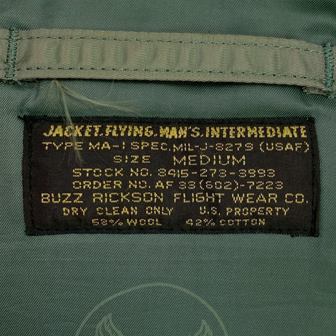 希少 M品番★ バズリクソンズ MA-1 50s 最初期型復刻 M　D796