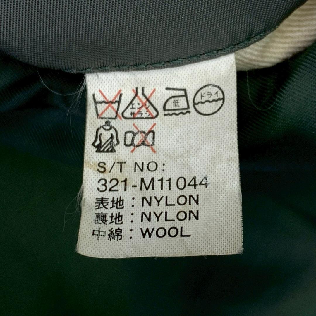 希少 M品番★ バズリクソンズ MA-1 50s 最初期型復刻 M　D796