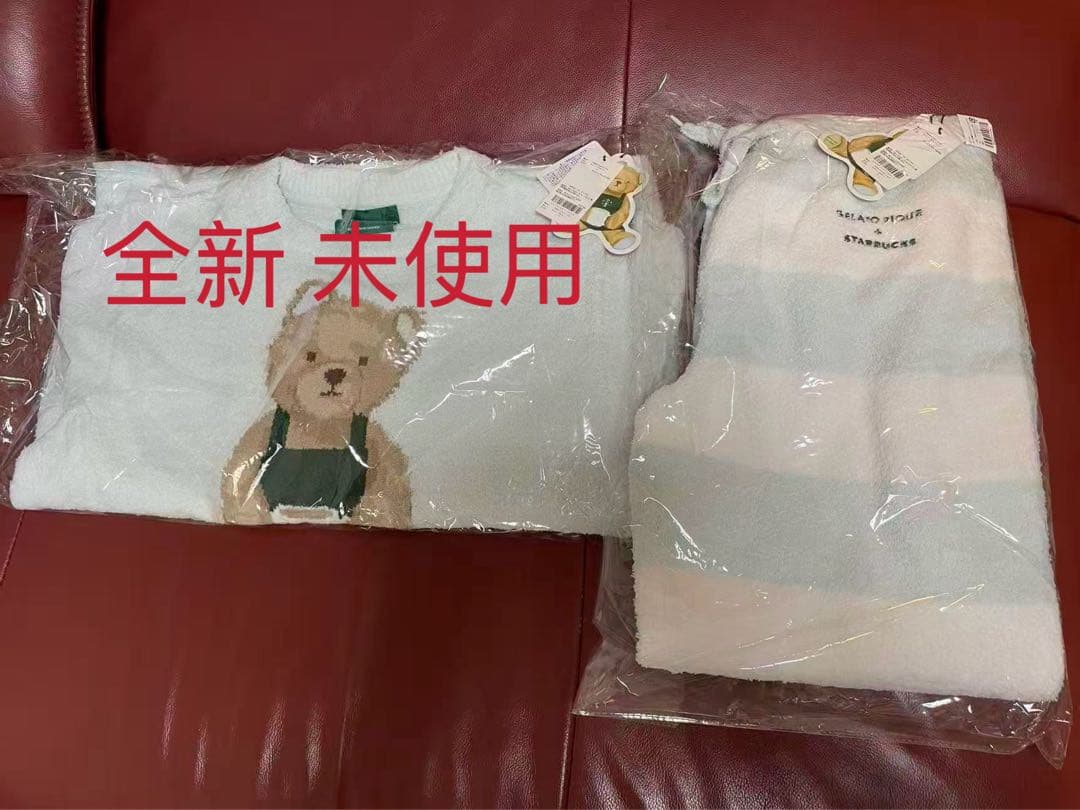 【全新未使用】スタバ×ジェラピケ　上着とズボン2点セット 水色