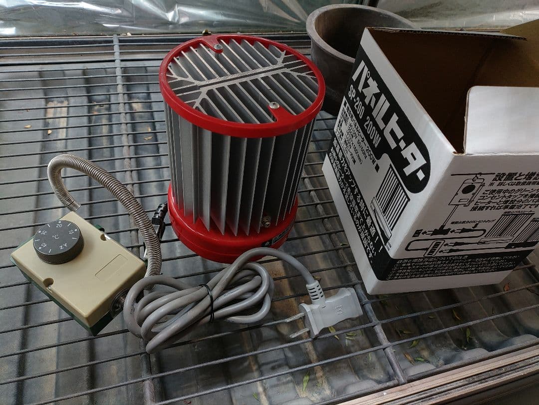 昭和精機工業株式会社 パネルヒーターSP-200