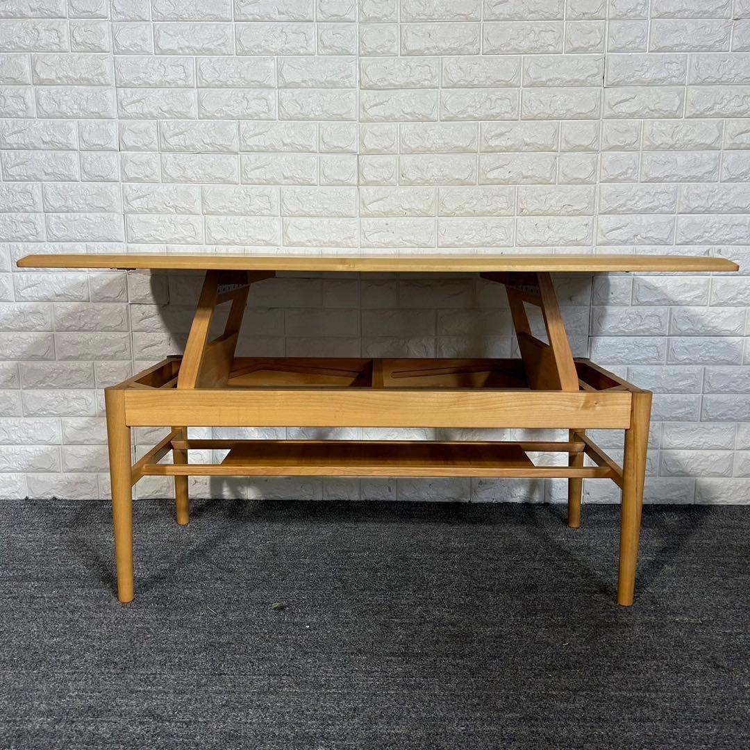 MOMOnatural モモナチュラル ワイドミドルテーブル リビング I014