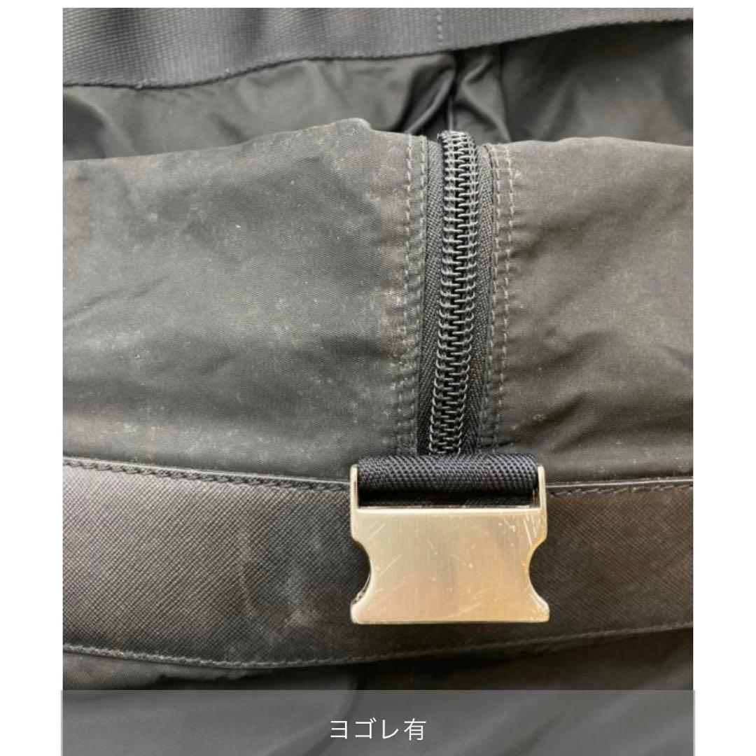PRADA ナイロンボストンバッグ　ブラック　汚れあり