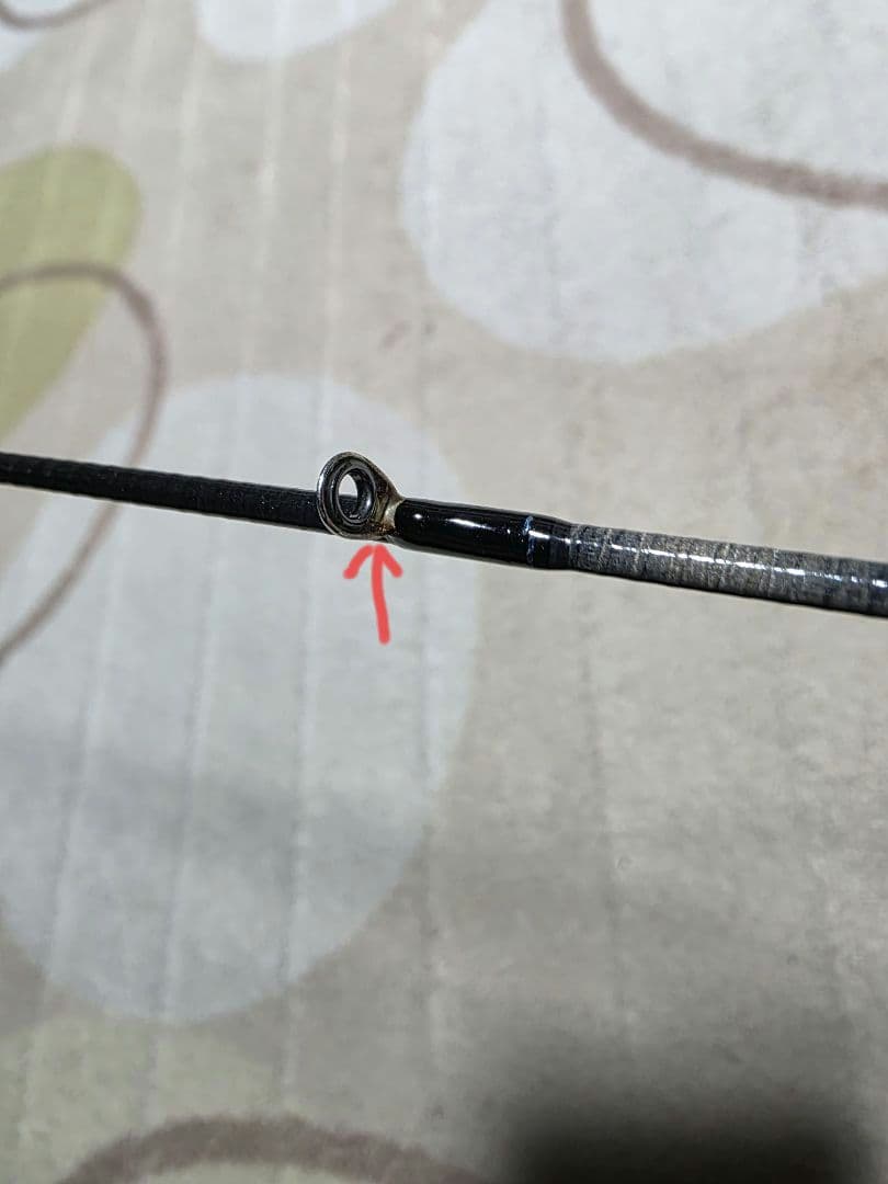 ダイワ　エメラルダス 86M