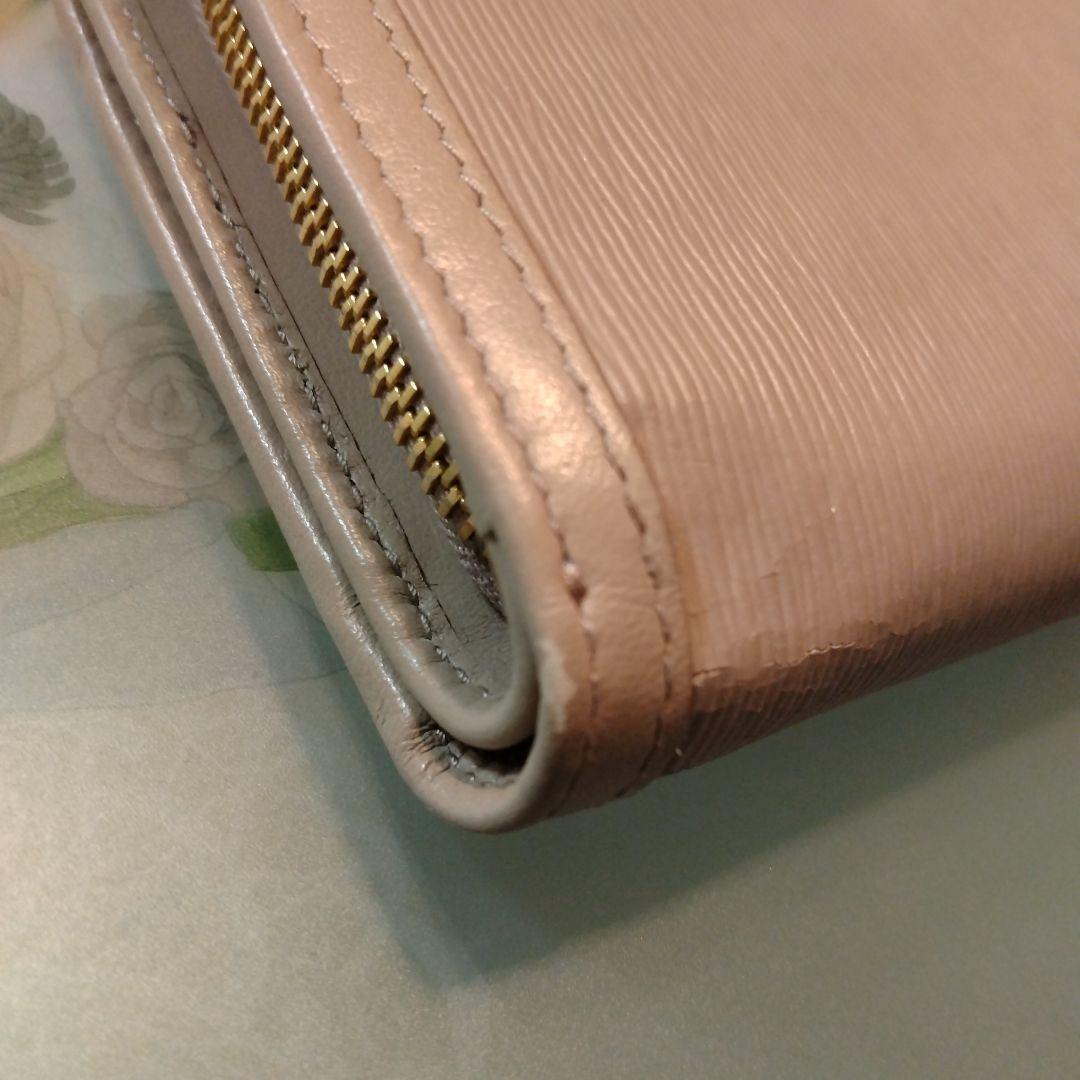 PRADA 二つ折り財布 リボン　ピンクベージュ