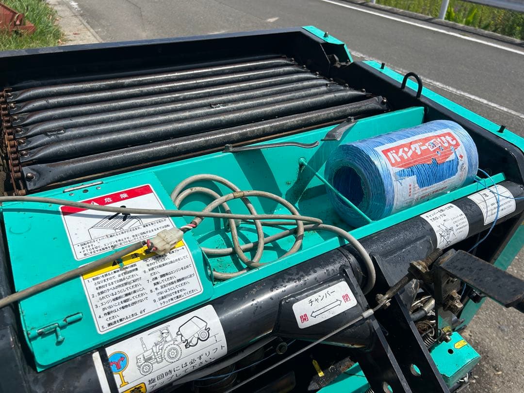 宮崎　タカキタ ロールベーラ リモコン RB510 トラクター ロールベーラー