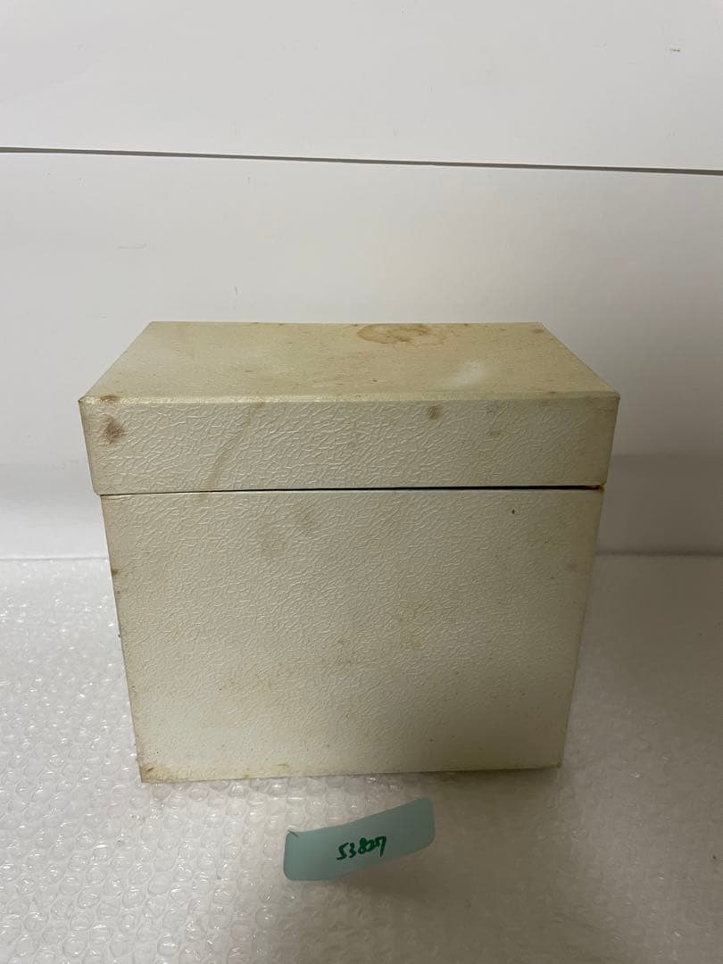 ガラス工芸家　岩田久利作　朝の海　花瓶　花器　箱付