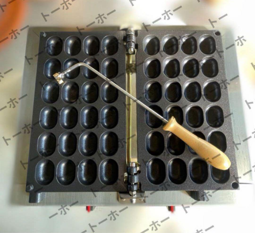 【期間限定値下げ中】ベビーカステラ　機械　焼印　24個焼　業務用　プロパンガス