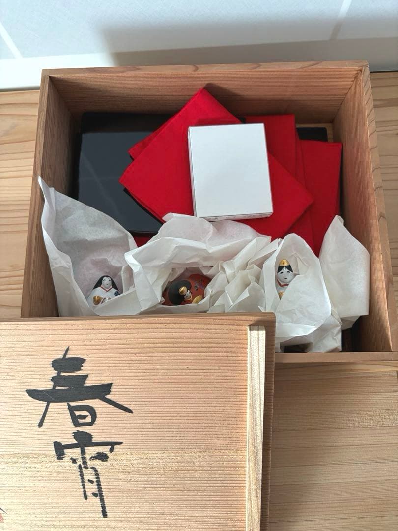 お雛様　お内裏さまと三人官女