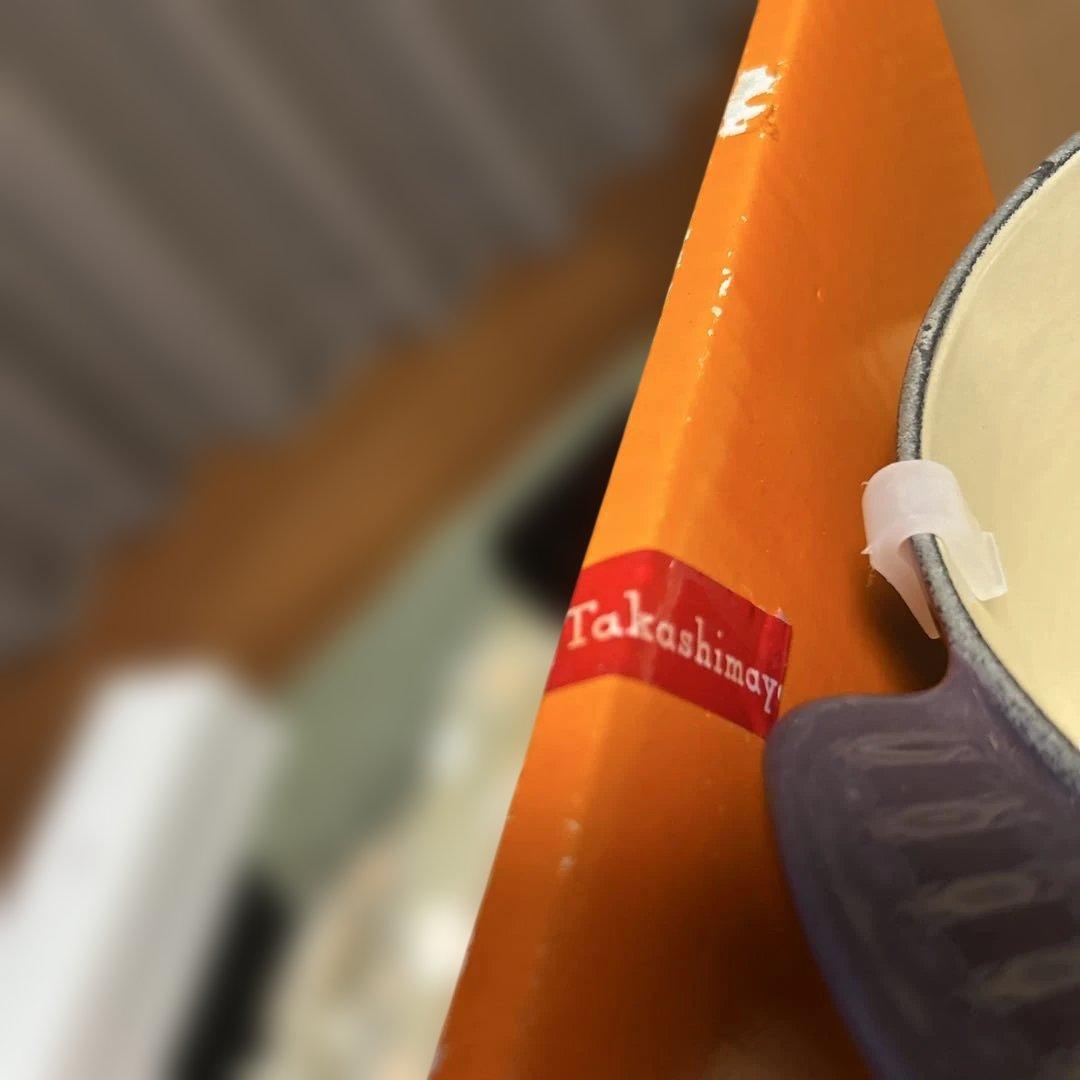 未使用品　LE CREUSET ハート型鍋 パープル