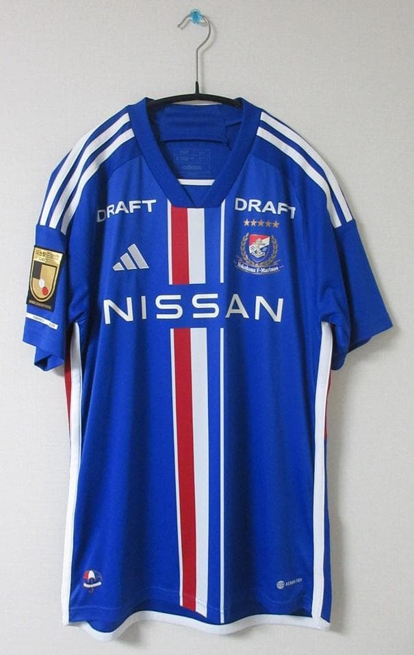 横浜F・マリノス ユニフォーム 2023 1st マリン（背番号♡） 中古品