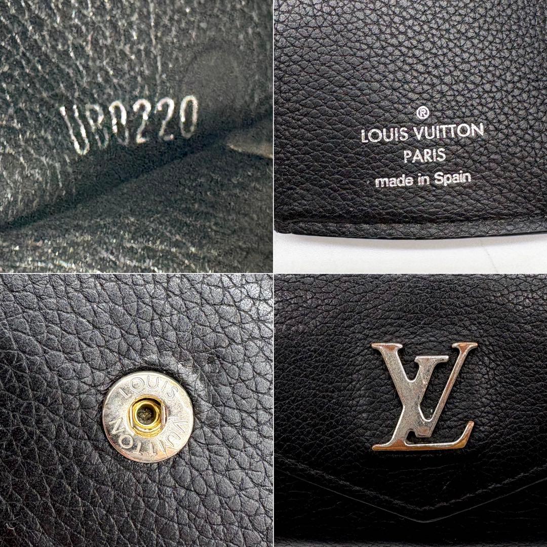 ルイヴィトン ポルトフォイユロックミニ コンパクト 黒