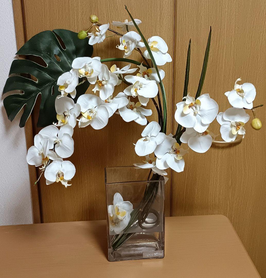 エミリオロバ EMILIOROBBA 胡蝶蘭 アーティフィシャルフラワー 造花