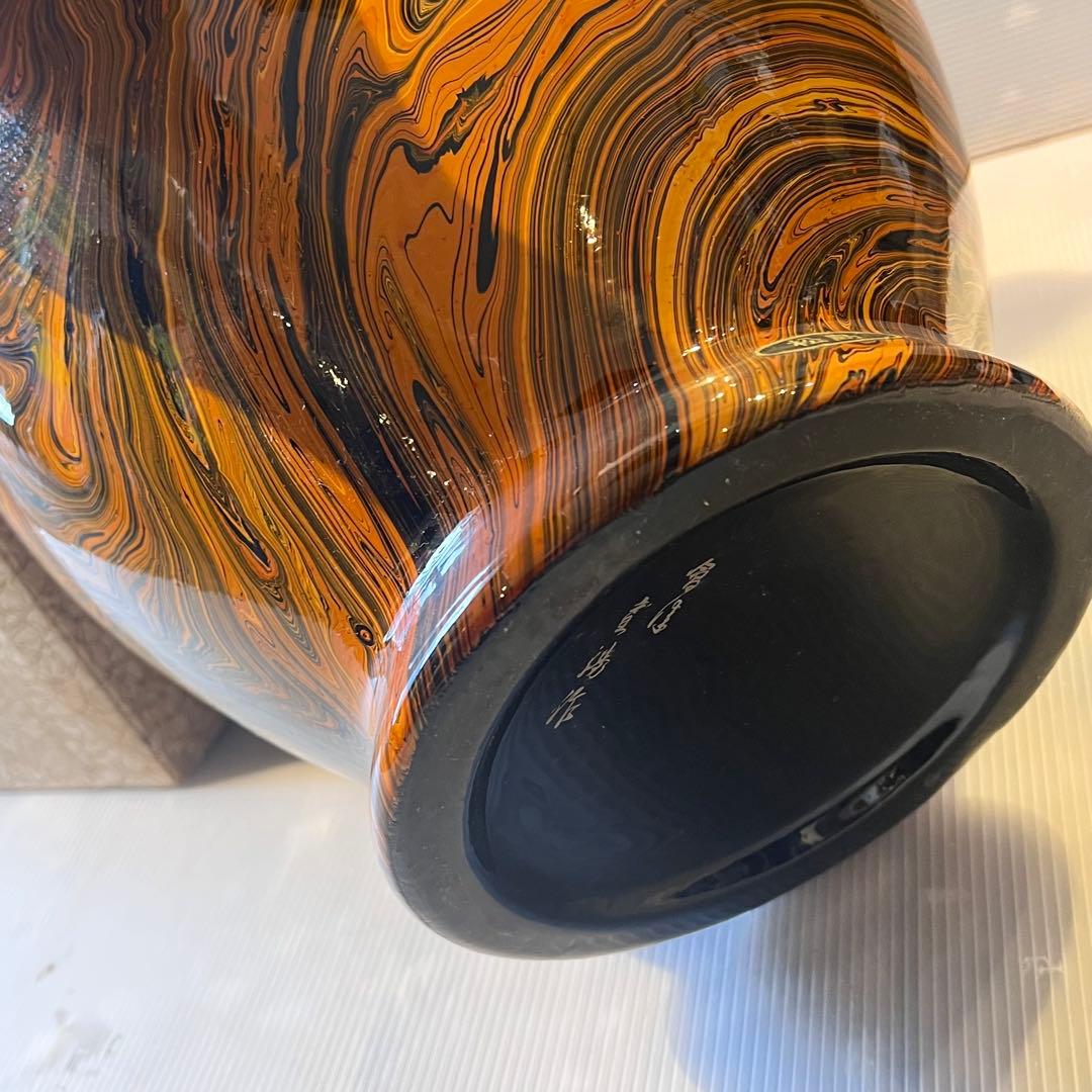 会津若松 松島　流紋塗り　花瓶 花器　大きいサイズ　インテリア　希少