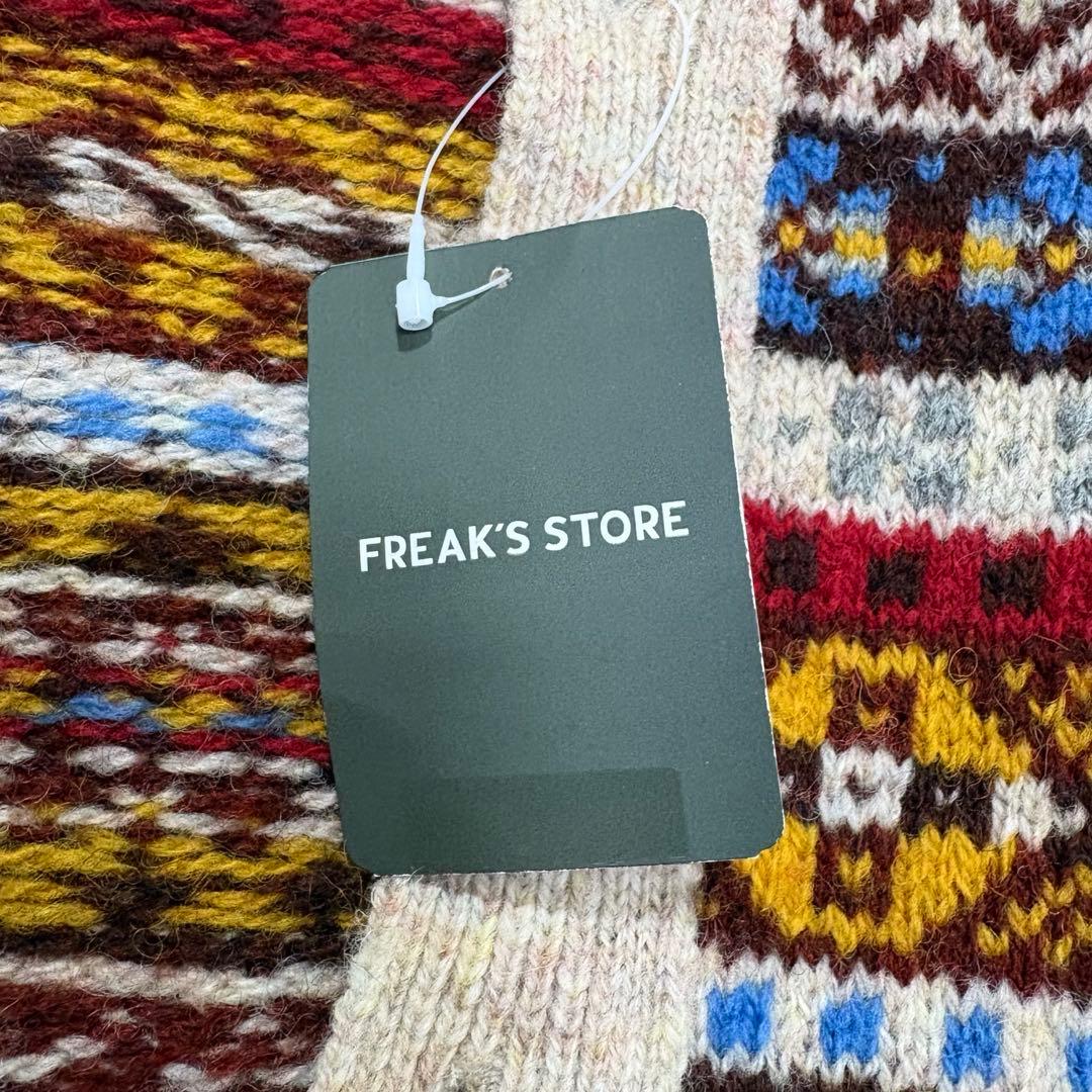 メ*キ様 【タグ付き】　Jamieson’s ジャミーソンズ　ニットカーディガン