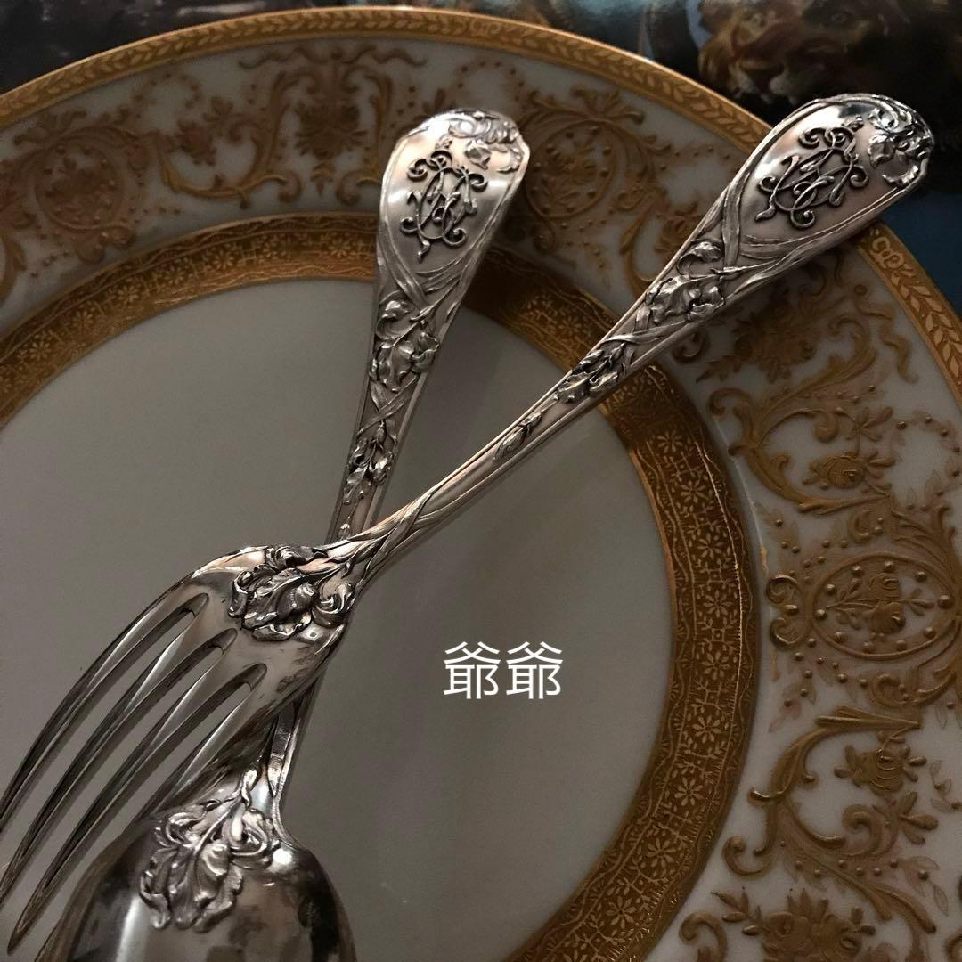 Puiforcat ピュイフォルカ／「アイリス」純銀製 カトラリー ２本セット