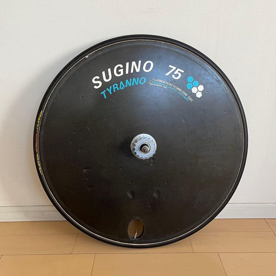 SUGINO 75 ディスクホイール 700C