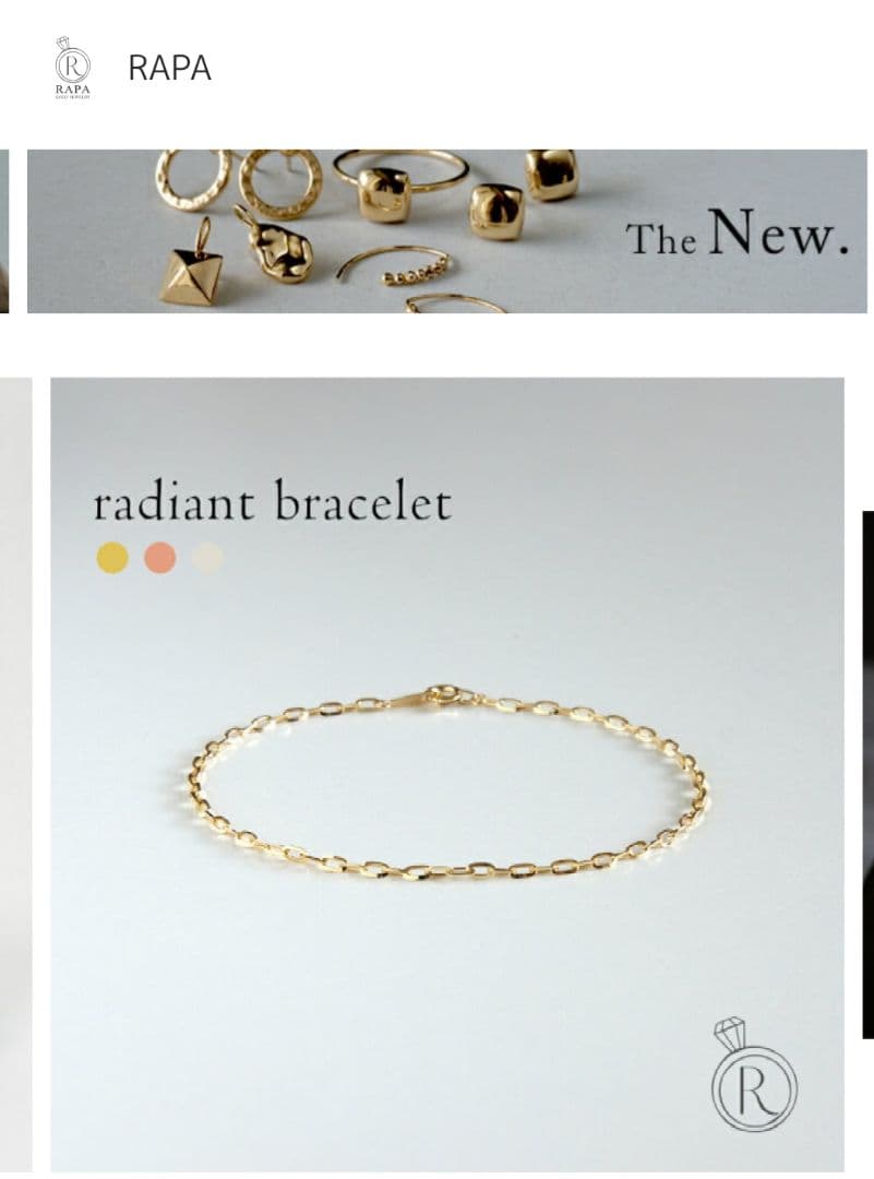 RAPA K18 radiant bracelet シンプル チェーン