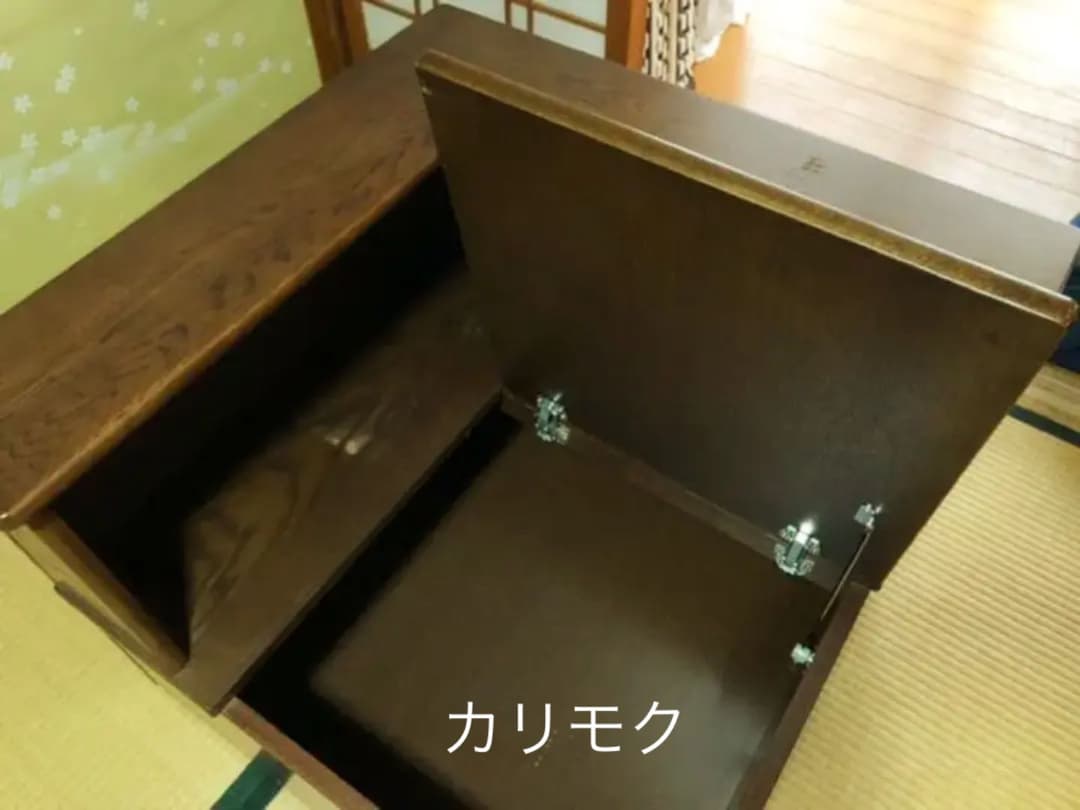 カリモク　コーナーテーブル