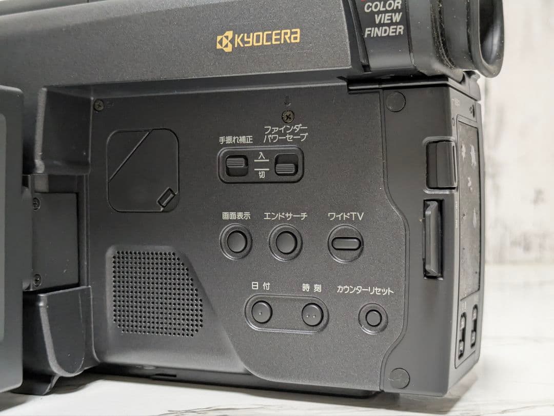 KYOCERA　KX-LV1　Hi8　8mm対応