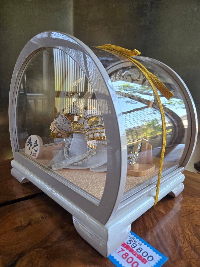 【展示品限り】五月人形　兜　徳川家康　ケース飾り　※閉店セール　K42