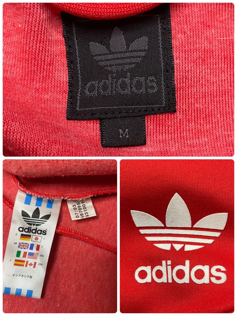 adidas トラックジャケット　ジャージ　ワンピース　赤
