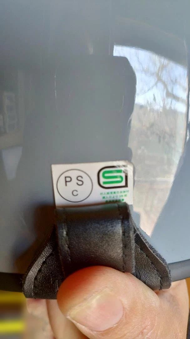 tt&coフルフェイスヘルメット