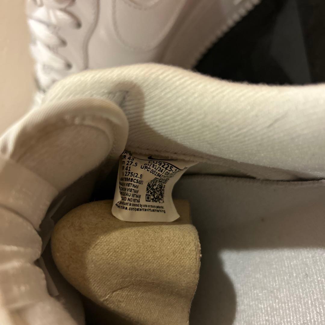 Nike Air Force 1 Supreme ホワイト27.5「美品」