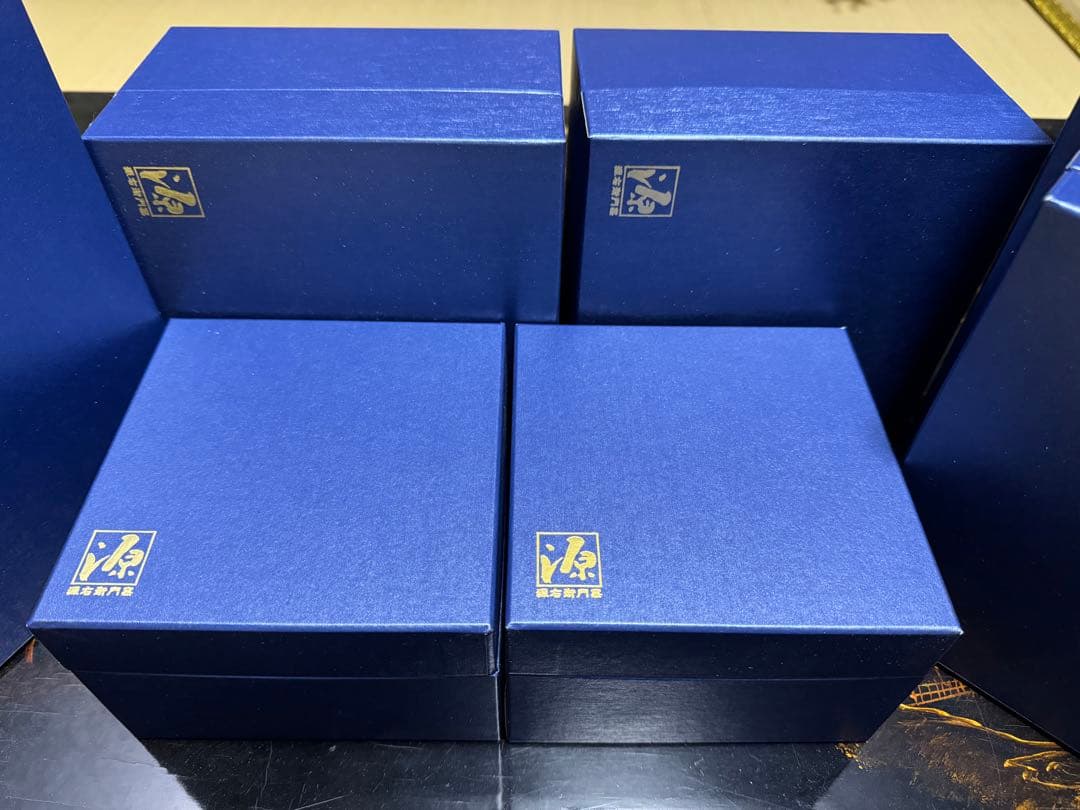 源右衛門　青赤カニ柄 食器セット