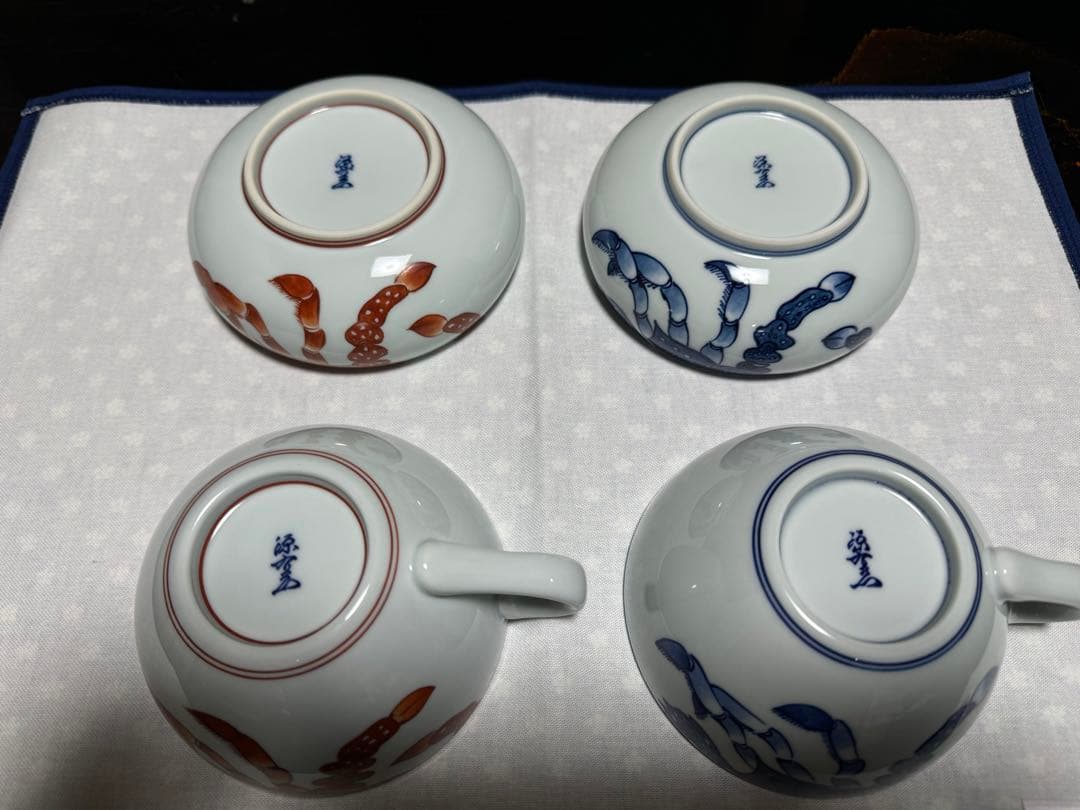 源右衛門　青赤カニ柄 食器セット