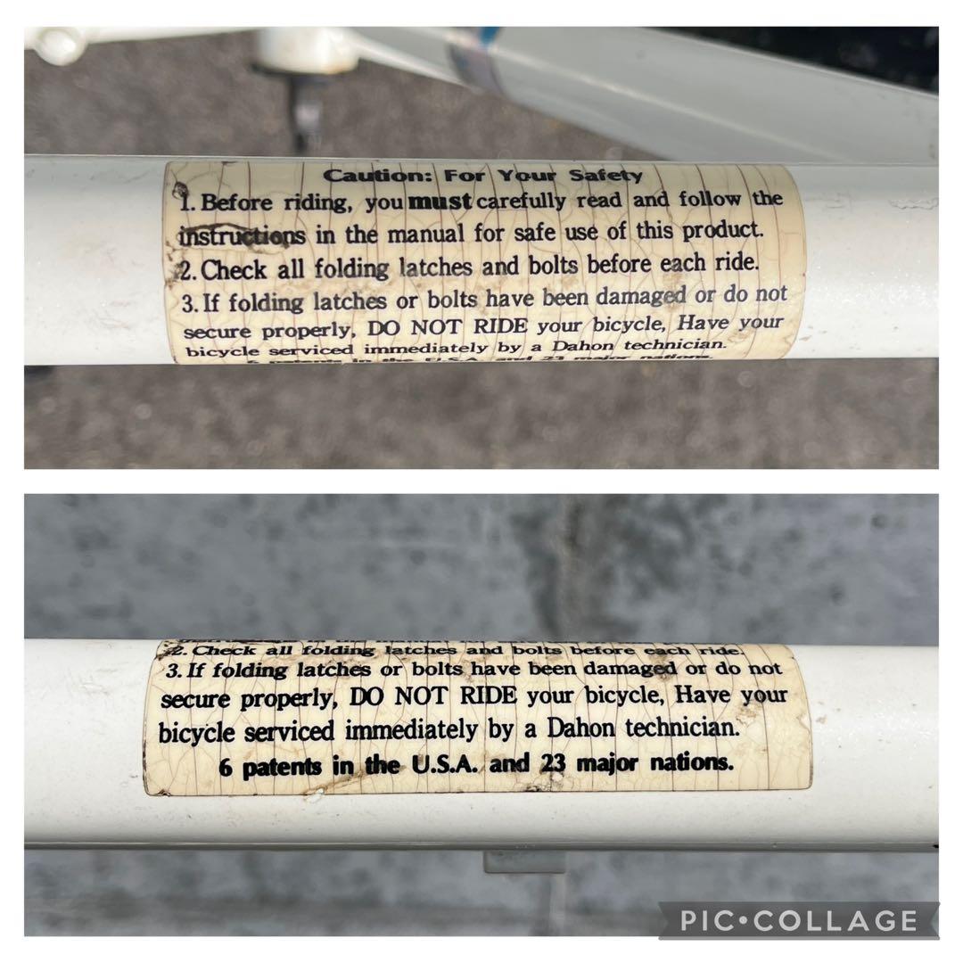 OLD MTBフレーム◾️DAHON マウンテンバイク ホリゾンタル 折り畳み式