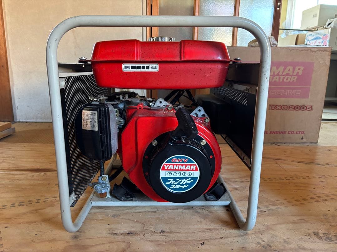 YANMAR ヤンマー ☆青森県発☆ 発電機 YSG2005 ☆中古品☆ 美品