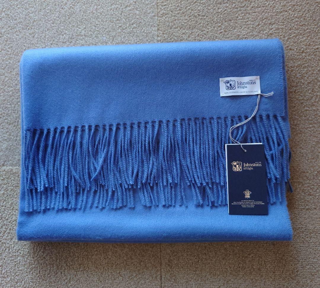 Johnstonsジョンストンズ 大判 カシミヤ ストール ウェッジウッド