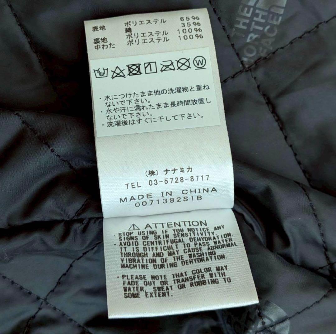 極美品 試着のみ パープルレーベル ステンカラーコート nanamica