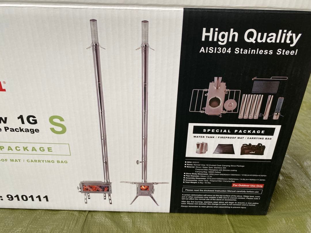 薪ストーブ　ノマドビュー S スペシャルパッケージ 4点セット