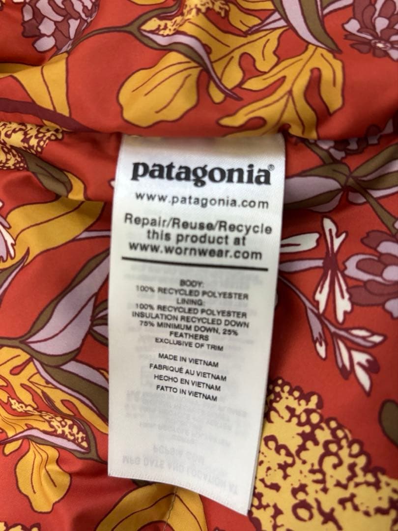 Patagonia ダウンジャケット カーキ/ベージュ